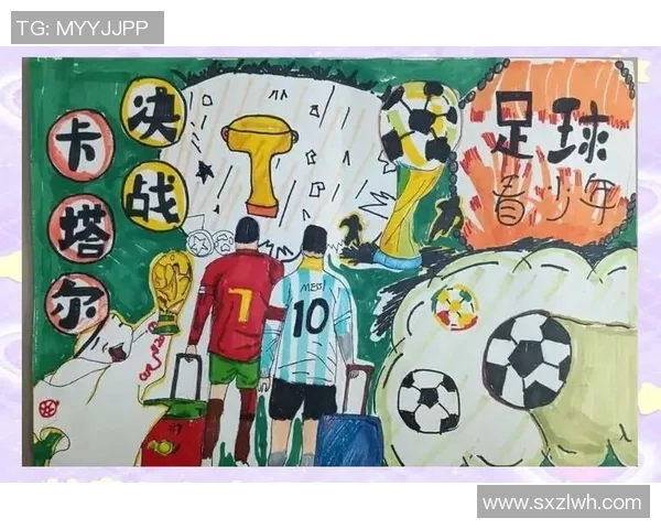 足球轮廓画的艺术魅力与技法探讨如何在创作中展现运动之美