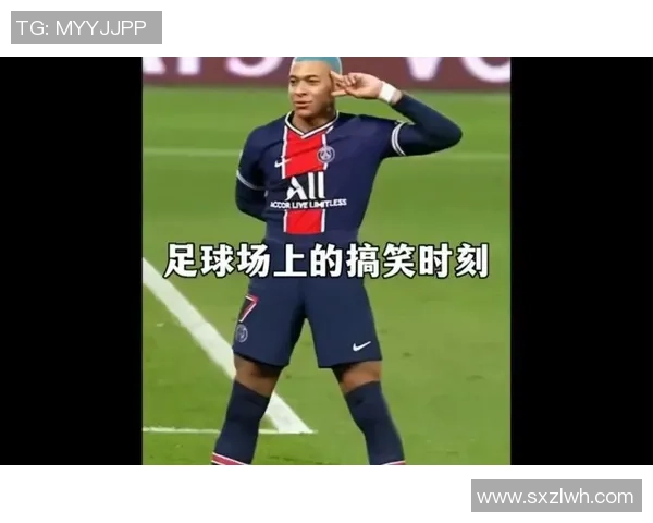 足球段子阵中的幽默瞬间与精彩时刻让我们捧腹大笑的故事分享